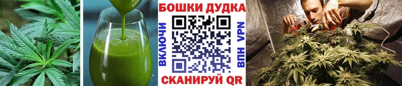 где можно купить наркотик  Менделеевск  Еда ТГК марихуана 