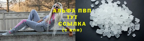 твердый Алексеевка