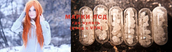 COCAINE Алексин