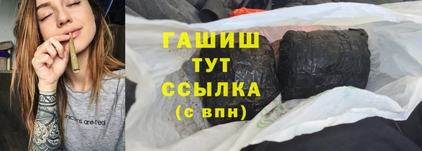твердый Алексеевка