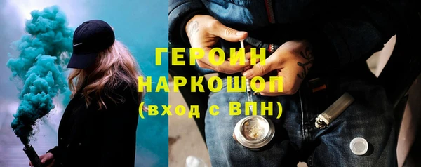 твердый Алексеевка