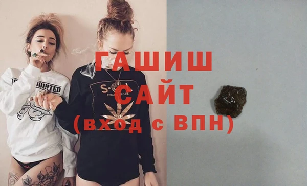твердый Алексеевка