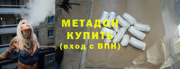 гидропоника Алзамай