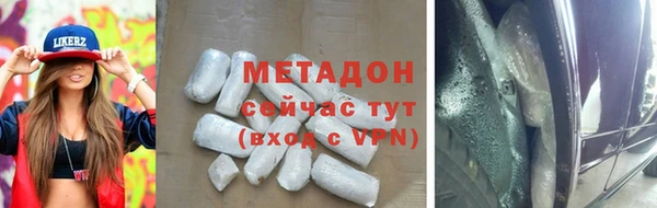 твердый Алексеевка