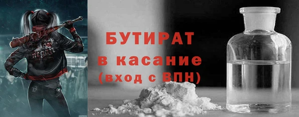 твердый Алексеевка