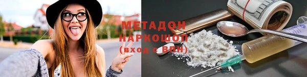 гидропоника Алзамай