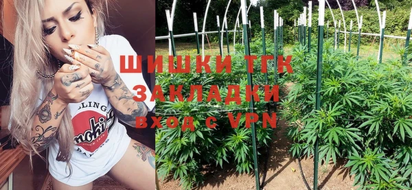 COCAINE Алексин