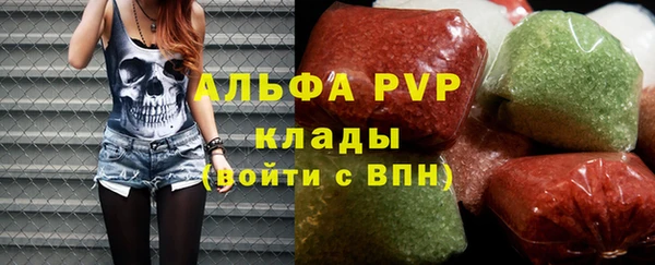 COCAINE Алексин