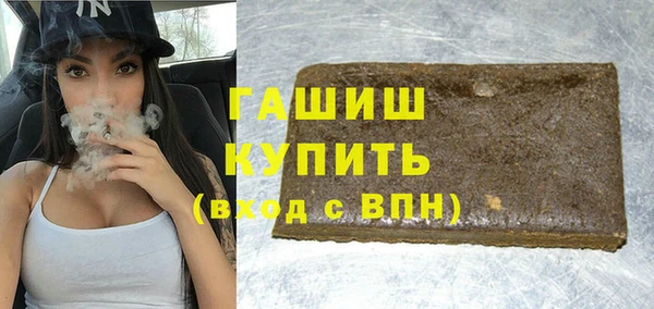 гидропоника Алзамай