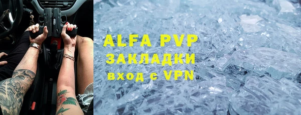 твердый Алексеевка
