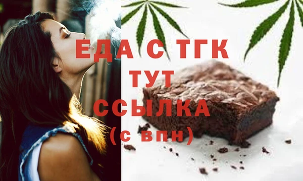гидропоника Алзамай