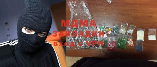 твердый Алексеевка