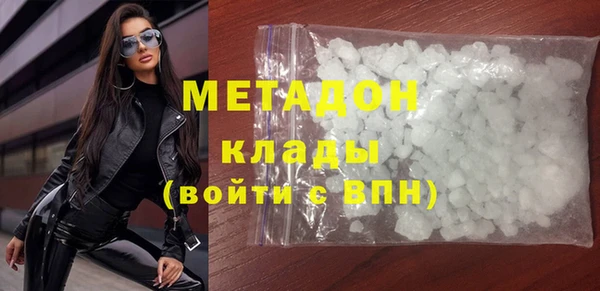 твердый Алексеевка