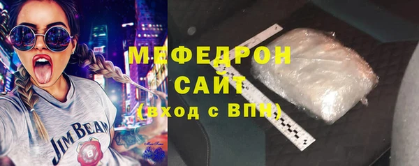 твердый Алексеевка