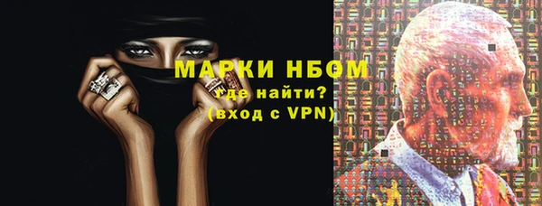 твердый Алексеевка