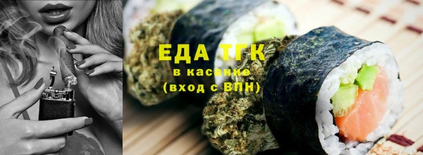 гидропоника Алзамай