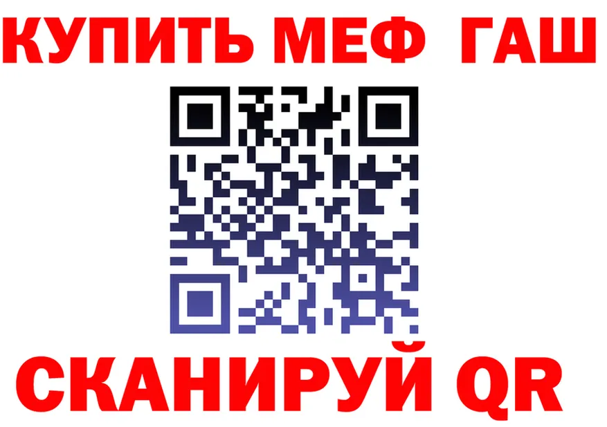 Бутират оксана маркетплейс площадка МЕГА Менделеевск