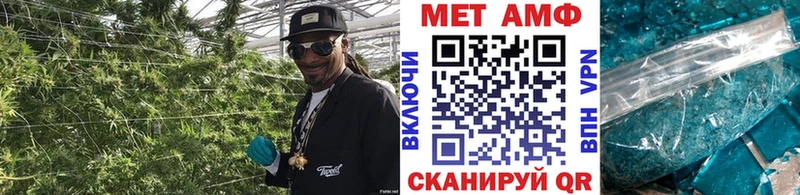 Первитин витя наркотики Менделеевск